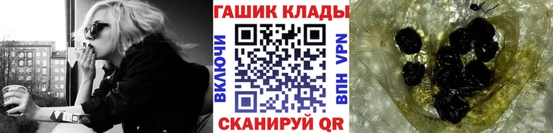 хочу   ссылка на мегу tor  Гашиш Premium  Южа 