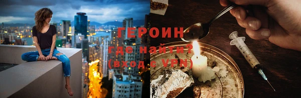 PSILOCYBIN Волоколамск