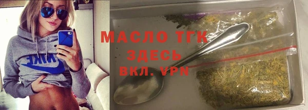 кокаин Володарск