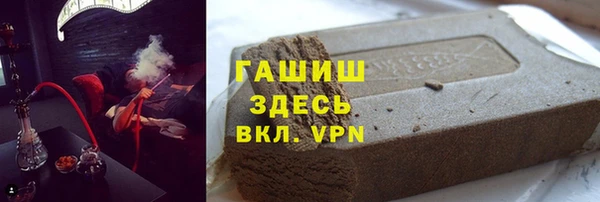 PSILOCYBIN Волоколамск