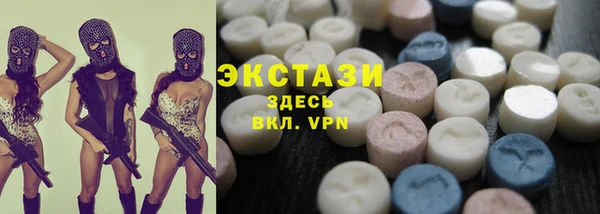 PSILOCYBIN Волоколамск