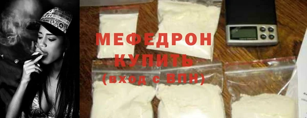 PSILOCYBIN Волоколамск