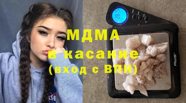 PSILOCYBIN Волоколамск