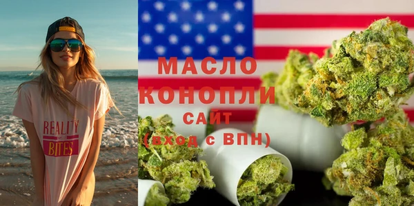 PSILOCYBIN Волоколамск