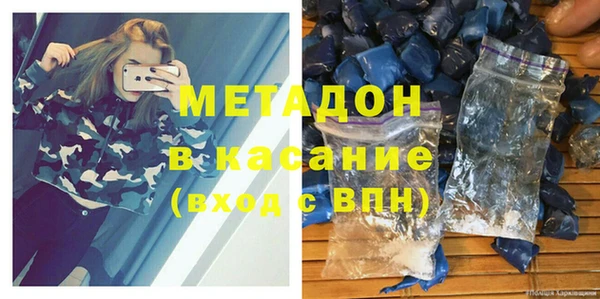 винт Верея
