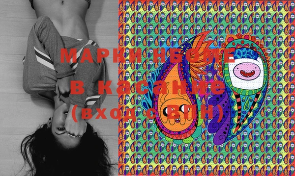 PSILOCYBIN Волоколамск