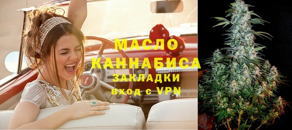 PSILOCYBIN Волоколамск