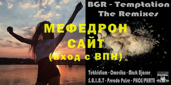 PSILOCYBIN Волоколамск