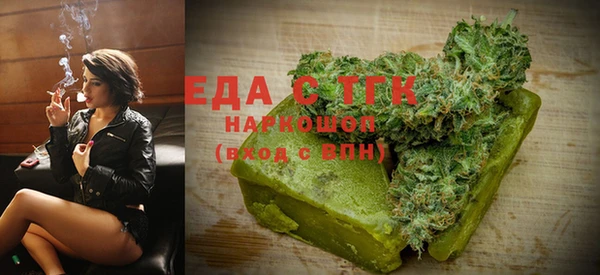 PSILOCYBIN Волоколамск