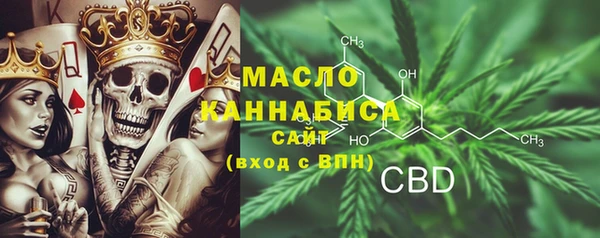 кокаин Володарск