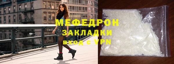 PSILOCYBIN Волоколамск