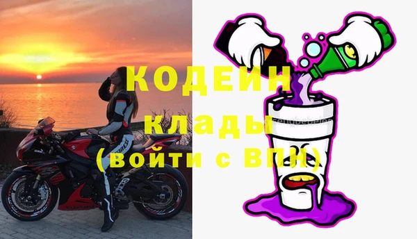 PSILOCYBIN Волоколамск