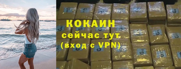 каннабис Верхнеуральск